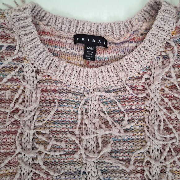 Tribal Multicolour Tassles Sweater - Picture 9 of 10